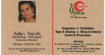 IDEA CREATIVE CO.,LTD.-THAILAND,Event Organizer,THAILAND Biz Directory,Business Directory,Thailand Database Sourcing,ASEAN Business Directory,www.aseanbizdirectory.com 